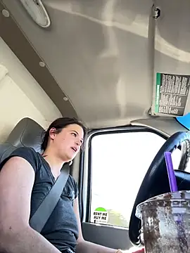 Snapshot of SafeinouterSpace chatting on October 6, 9:19 pm SafeinouterSpace online show from October 6, 9:19 pm