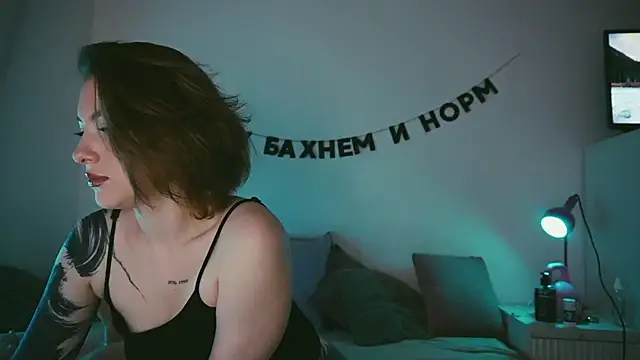 Snapshot of STANOVAYA300KG chatting on September 20, 7:28 am STANOVAYA300KG online show from September 20, 7:28 am