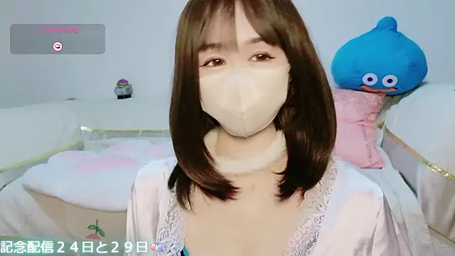 aaanyan online show from November 20, 9:32 am