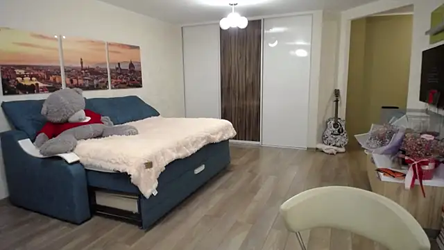 Kira Bakker online show from November 3, 2:21 pm