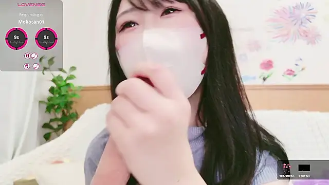 Conatsu online show from January 18, 7:26 am