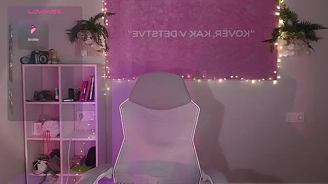 amiliduchess online show from February 26, 7:24 pm