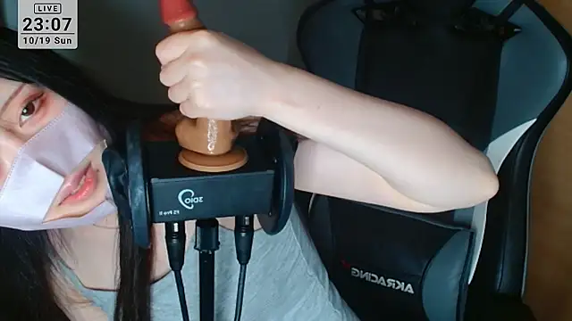 Snapshot of R18onesanASMR chatting on October 19, 2:08 pm R18onesanASMR online show from October 19, 2:08 pm