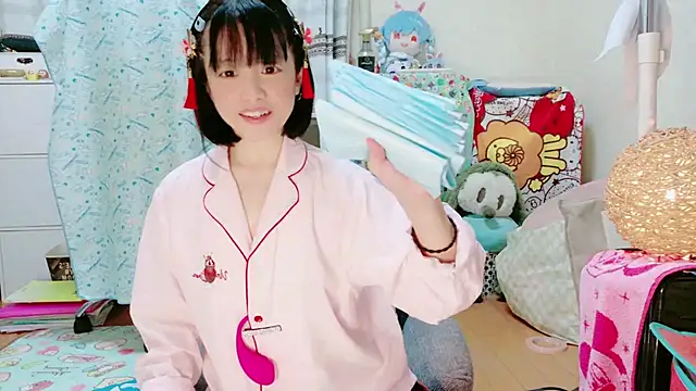 renapiyon8182 online show from February 14, 9:39 pm