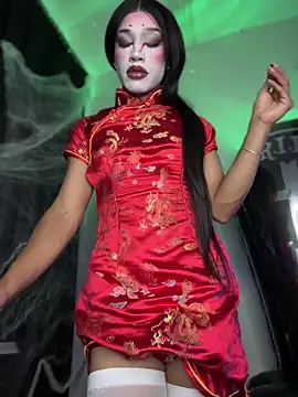 Emaa- online show from October 31, 10:25 pm