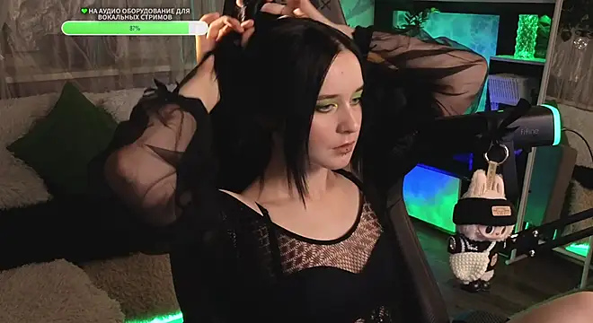 KiraLiLime online show from October 25, 11:22 pm