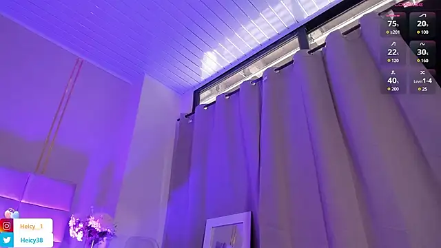 Heicy  online show from March 14, 9:05 pm