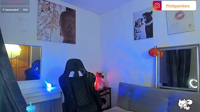 Snapshot of Piinkpandora chatting on October 26, 10:16 pm Piinkpandora online show from October 26, 10:16 pm