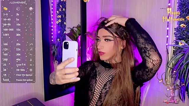 Snapshot of Micaela_Rangel chatting on October 23, 6:25 pm Micaela Rangel online show from October 23, 6:25 pm