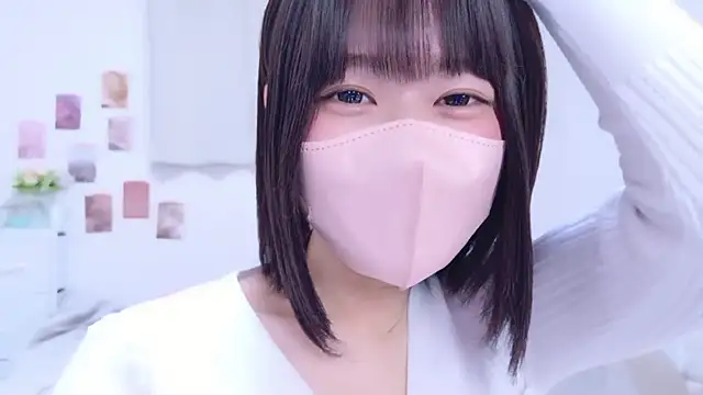 Snapshot of Im_Yu-na chatting on September 19, 9:14 pm Im Yu-na online show from September 19, 9:14 pm