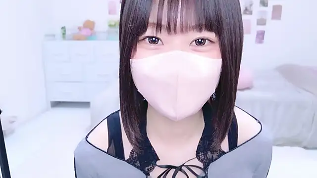 Snapshot of Im_Yu-na chatting on September 26, 9:12 pm Im Yu-na online show from September 26, 9:12 pm