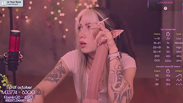 Virtual Wafu online show from October 25, 3:19 pm