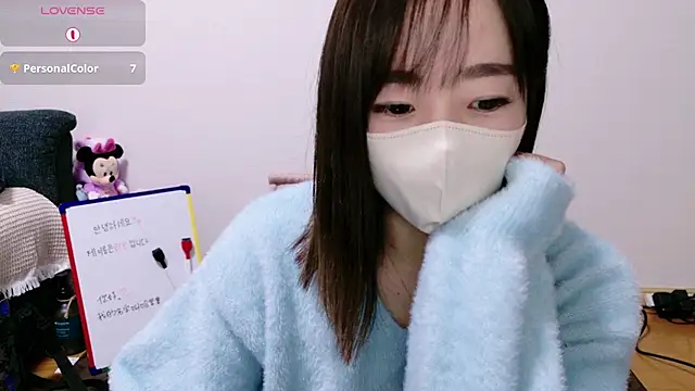 Rio chan  online show from December 17, 12:42 pm