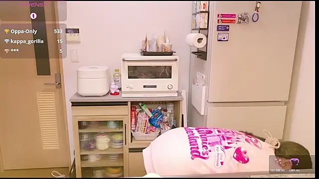 Rio chan  online show from February 18, 1:43 pm