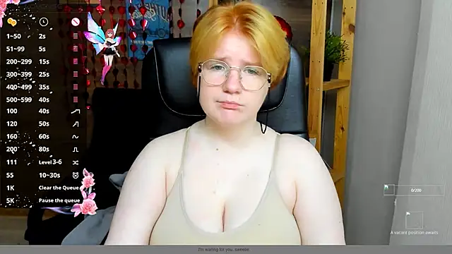 Snapshot of Java_fire chatting on October 11, 8:44 pm Java fire online show from October 11, 8:44 pm