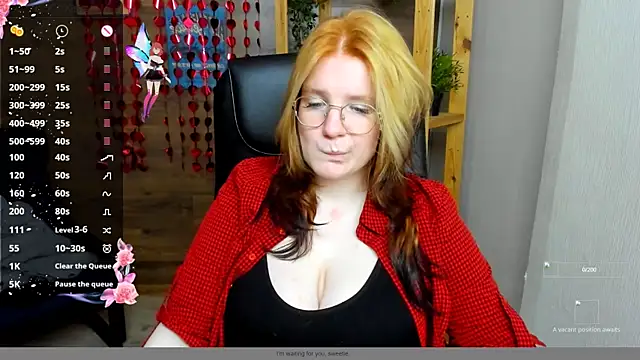 Snapshot of Java_fire chatting on September 25, 8:39 pm Java fire online show from September 25, 8:39 pm