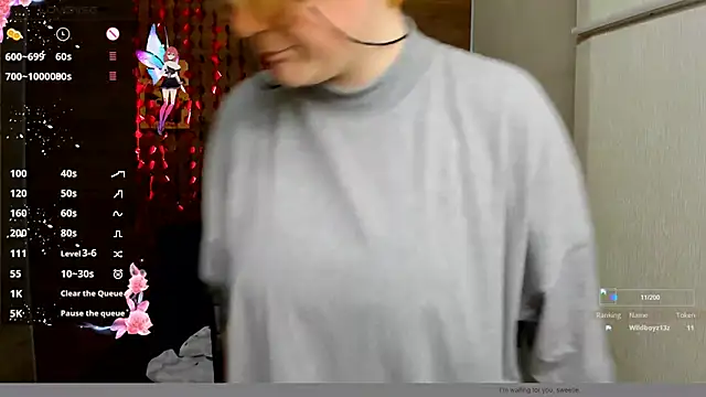 Snapshot of Java_fire chatting on October 15, 8:55 pm Java fire online show from October 15, 8:55 pm