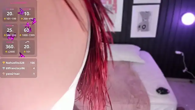 Paiige peach online show from December 19, 8:45 pm