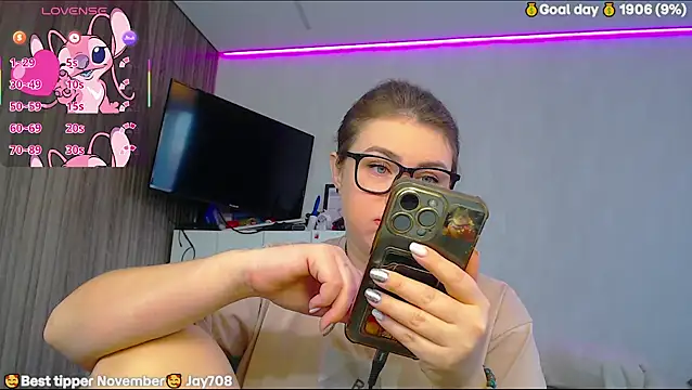 SuchCute online show from November 29, 3:43 am