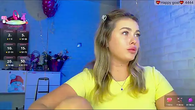 Snapshot of SuchCute chatting on September 24, 1:59 am SuchCute online show from September 24, 1:59 am