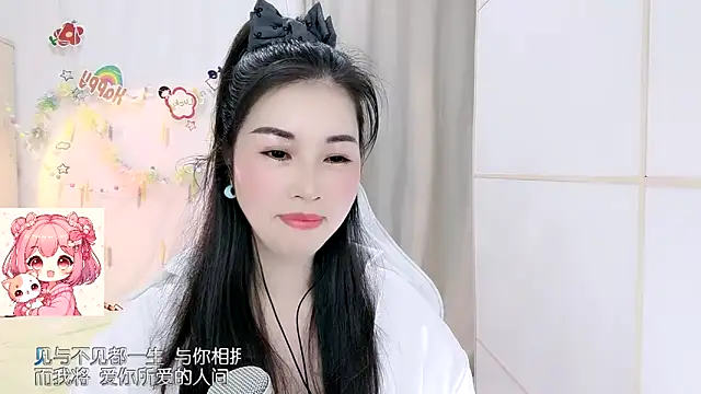 HK angelchloe online show from March 26, 1:52 am