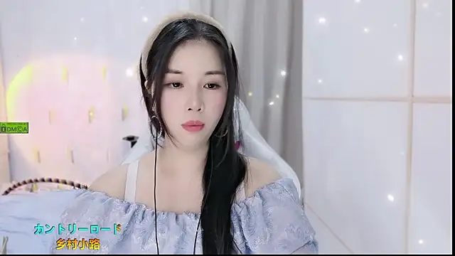 HK angelchloe online show from September 20, 11:41 am