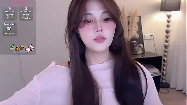 Cure-uuuuuuuu online show from November 13, 3:55 pm