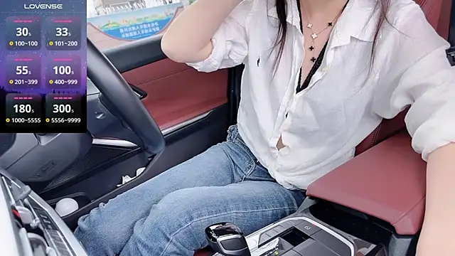 newwell online show from March 9, 7:33 am