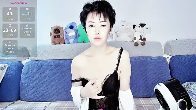 Snapshot of 9ering-Er chatting on October 19, 9:50 pm 9ering-Er online show from October 19, 9:50 pm