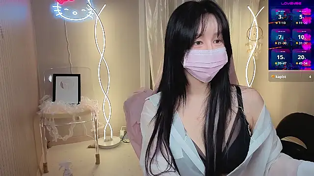 2hyun online show from July 21, 8:09 pm