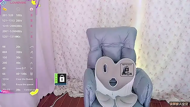 Serein-xh online show from December 20, 12:20 pm