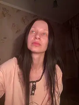 Starry Siren online show from January 14, 4:56 pm