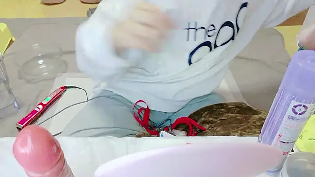  usya 2525 online show from February 12, 4:19 pm