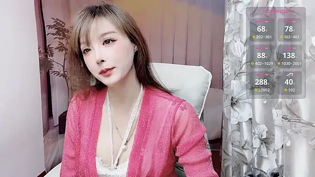 NINIbaby-99 online show from June 15, 4:29 pm