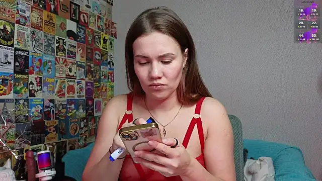 Snapshot of LittleLeen chatting on October 21, 3:16 pm LittleLeen online show from October 21, 3:16 pm