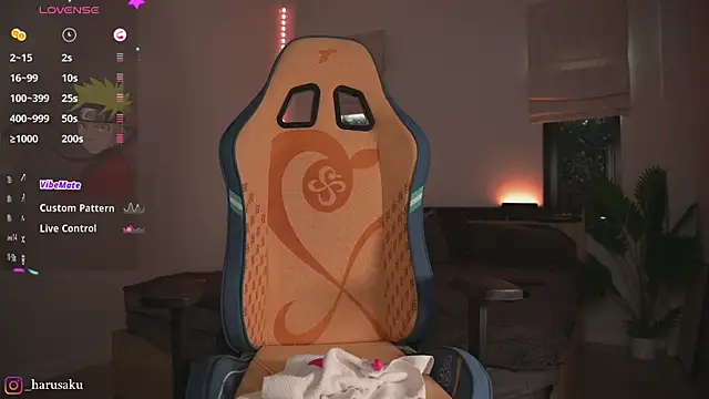 Snapshot of harucute chatting on October 27, 1:45 am harucute online show from October 27, 1:45 am