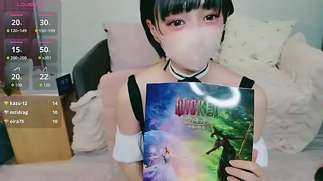 cohaku 329 online show from March 8, 11:25 am