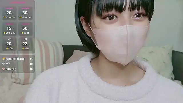 cohaku 329 online show from October 16, 11:13 am