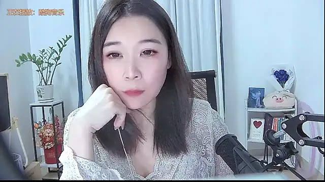 Snapshot of Amity-ox chatting on October 20, 6:27 am Amity-ox online show from October 20, 6:27 am