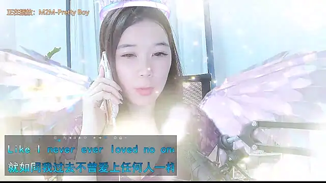 Snapshot of Amity-ox chatting on October 4, 6:19 am Amity-ox online show from October 4, 6:19 am