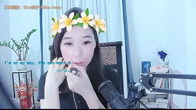 Snapshot of Amity-ox chatting on October 3, 6:18 am Amity-ox online show from October 3, 6:18 am