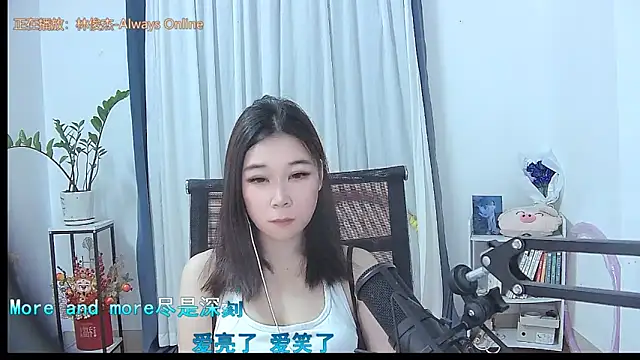 Snapshot of Amity-ox chatting on October 10, 3:11 am Amity-ox online show from October 10, 3:11 am