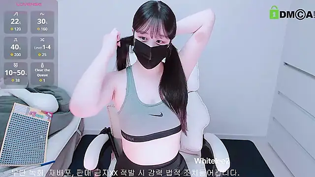 Snapshot of whitelee2 chatting on October 25, 12:24 pm whitelee2 online show from October 25, 12:24 pm