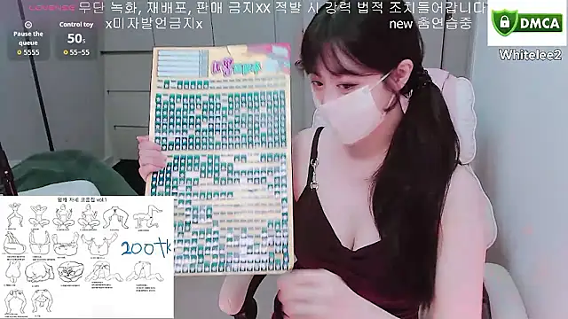 whitelee2 online show from November 30, 1:37 pm