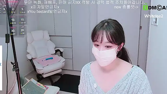 whitelee2 online show from December 16, 1:17 pm