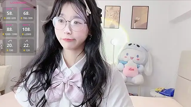 Luminous163 online show from December 20, 1:26 pm