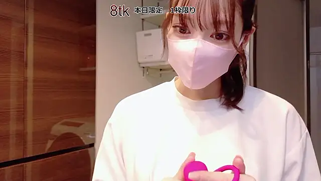 Snapshot of ASUKA-TV chatting on October 13, 11:35 am ASUKA-TV online show from October 13, 11:35 am