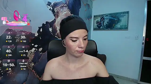 Snapshot of DanaaRey chatting on September 26, 2:47 pm DanaaRey online show from September 26, 2:47 pm