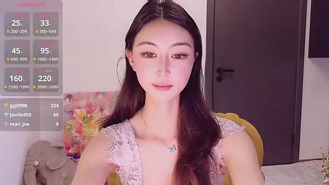 HaipaiSweetheart online show from November 10, 5:52 pm