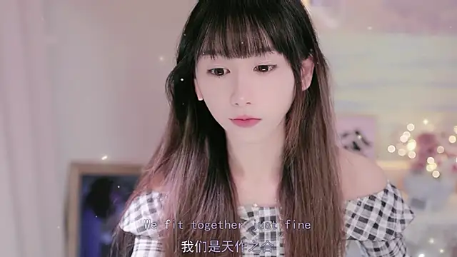 Lucky miao online show from September 14, 1:09 pm
